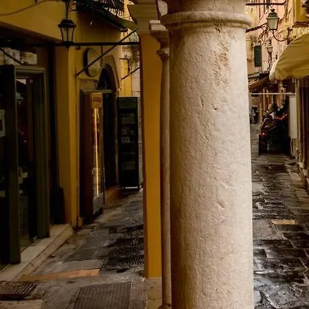 Summer Me - Mirror Flat Corfu Old Town Apartment *