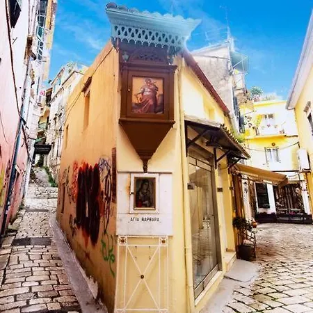 Summer Me - Mirror Flat Corfu Old Town * Corfu (city)